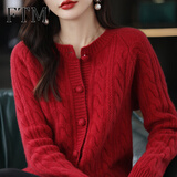 斐特玛毛针织开衫女外搭宽松秋冬针织衫圆领交花毛衣外套女上衣春秋季 珊瑚红 2XL