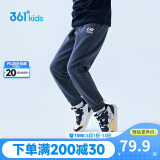 361°童装 儿童裤子春季男女童3-14岁运动针织长裤 【加绒】可墨蓝 150