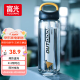 富光大容量塑料水杯子运动水壶吸管杯学生便携太空杯夏2000ML黑