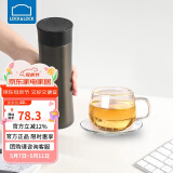 乐扣乐扣（LOCK&LOCK）掌心商务保温杯不锈钢男女学上便携水杯子400ML黑色LHC4028B