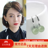 佐兰伊 ZORAINEY【情人节礼物】2025年新款和田绿耳环女复古耳坠气质耳饰 和田绿耳环【925银针耳钩款】
