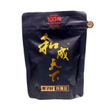 口味王（KOUWEIWANG）和成天下槟榔裸包正品100元30/50元商超同款日期新鲜湖南特产包邮 100元裸包*1