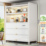 帅仕（shuaishi）厨房用具置物架落地多层餐边柜收纳碗柜家用橱柜微波炉烤箱储物柜 【组合门板】白6层120长42深
