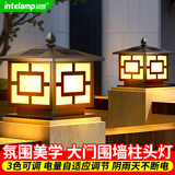颖朗太阳能围墙柱头灯户外庭院灯别墅花园室外防水尖顶中式LED柱子灯