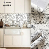 吉夫迪夫墙纸翻新贴 3米 自粘防水防潮 复古风 简约风 欧式 墙面遮丑神器