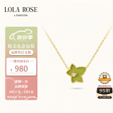 LOLA ROSE罗拉玫瑰常青藤项链女绿玛瑙项链母亲节礼物生日礼物女