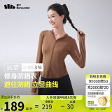 蕉下（beneunder）防晒衣女凉感修身AL11924短款辣妹防晒服女外套板栗咖L
