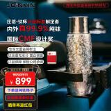 JOINXIN庄信内外纯钛保温杯茶水分离 水杯钛杯99.9%钛合金肽杯ti男士女士 【京仓发货】银湾灰400ml