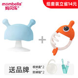 妈贝乐mombella小蘑菇安抚牙胶小月龄宝宝防吃手硅胶玩具咬胶0-3-6个月 小蘑菇+小丑鱼 2只装 防掉收纳款