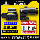 沼泽鹿TAN色558全息G33增倍镜组合瞄准镜十字瞄准镜558+G33快拆全息红点组合 558虹膜+G33黑色组合+电池+充电器