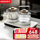 新功（SEKO） 底部全自动上水电热水壶茶台烧水壶电茶壶玻璃煮水电茶炉 W6 0.8L