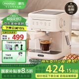 MOAIQO 摩巧咖啡机研磨一体机家用咖啡机全自动磨豆研磨一体萃取半自动意式现磨浓缩蒸汽奶泡办公室小型简易 【咖友力荐】高压萃取/万向蒸汽奶泡