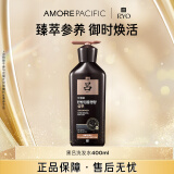 吕（Ryo）黑吕奢养头皮洗发水滋养强韧灵芝松茸洗头膏400ml