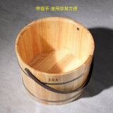 木桶坊  泡脚桶木桶家用足浴桶泡脚木桶带盖养生洗脚桶带提手橡木洗脚盆 泰国橡胶木37直径 26cm 高+万向轮