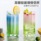 半物生活玻璃杯情侣水杯一对高颜值家用杯子鸡尾酒杯创意果汁杯高档饮料杯
