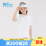361°童装男女童短袖针织衫夏季新款速干透气儿童T恤中大童冰爽t恤 本白1204 150cm【大童】