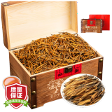 茗杰 茶叶 云南滇红大金针蜜香金芽 2025新茶浓香型红茶 礼盒装500g