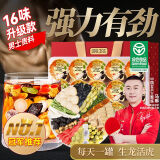 贡苑人参黄精杜仲雄花红参牡蛎覆盆子桑椹茶360g共30罐补泡酒肾五宝茶