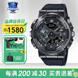 卡西欧（CASIO）男表黑金G-SHOCK双显运动防水时尚腕表送男友礼物 GM-110BB-1A新小钢炮黑武士