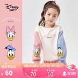 迪士尼（DISNEY）儿童女童卫衣圆领长袖宽松中大童运动上衣25春DB311AA04米白130