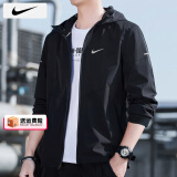 耐克（NIKE）外套男装上衣 25夏季新款运动服梭织立领防风衣休闲透气速干夹克 DD4747/晒图退10/偏小一码 L （175/92A）