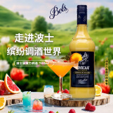 波士（BOLS）洋酒 荷兰进口 蛋黄味力娇酒700ml DIY调酒 基酒 配制酒 烘焙酒