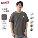 班尼路（Baleno）短袖t恤男220g重磅纯棉体恤情侣款上衣青少年百搭打底衫休闲透气 中灰#MB雪山X 2XL