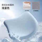 皮尔卡丹（pierrecardin）坐垫 人体工学记忆棉办公坐垫痔疮垫椅垫久坐神器学生屁股垫浅蓝