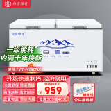 白雪雅竹冰柜商用大容量全冷冻大型冰柜家用冷藏冷冻两用卧式冷柜展示柜 688单温【经济款】1435x690x850