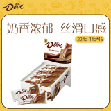 德芙（Dove）丝滑牛奶巧克力14g*16整盒224g休闲零食糖果母亲节礼物送妈妈