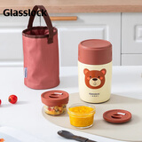 GLASSLOCK焖烧杯不锈钢真空焖烧罐保温饭盒 婴儿辅食保温桶儿童餐具套装 小熊焖烧罐套装726ml