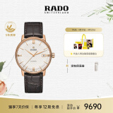 雷达（RADO）瑞士手表晶璨系列男士机械表皮带情侣简约百搭