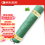 御道艾草颈椎枕圆柱艾绒枕头护肩颈椎睡觉腰部靠垫家用睡觉专用艾灸枕