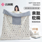 洁丽雅（Grace）抱枕被 车载被子两用 办公室午睡枕 床头靠垫枕头学生