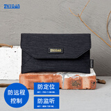 智优安手机屏蔽袋盒孕妇防辐射信号隔绝电磁干扰隔离防定位阻隔设备监听 黑色魔术贴20*11.5cm
