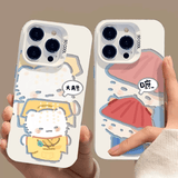 萌续情侣皇帝猫咪17适用iphone16Promax手机壳苹果15promax彩银防摔14Pro可爱13卡通创意12个性11男女 彩银壳银底-皇帝猫咪 华为小米OPPO荣耀vivo可联系客服备注