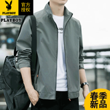 花花公子（PLAYBOY）2025春秋季立领夹克男士休闲外套秋宽松青年潮流百搭上衣服男装 豆灰 XL