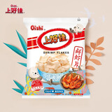 上好佳鲜虾片 膨化食品 休闲零食 办公室零食 40g*5包