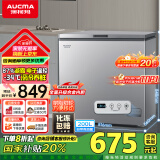 澳柯玛（AUCMA）200升家用冰柜 87%减霜 大容量冷藏柜冷冻柜 电脑控温冷柜 一级能效 BC/BD-200DNE国家补贴20%