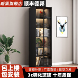 暖黛 书柜轻奢玻璃门书柜北欧简约现代带门书架落地书房书橱客厅全墙 双门60cm【包上楼包安装】