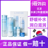 兰芝套装致美紧颜雪凝套盒透润清盈臻白水乳霜面霜精华女护肤品韩 兰芝水库5件套  滋润