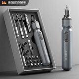 沃克莱夫电动螺丝刀充电式家用迷你电起子小型套装多功能螺丝批电动螺丝刀