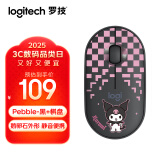 罗技（Logitech）PEBBLE无线蓝牙静音鼠标 库洛米家用办公卡通平板笔记本电脑小巧便携鼠标 pebble库洛米棋盘