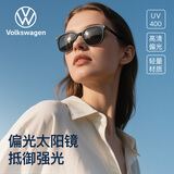 VOLKSWAGEN德国大众偏光墨镜女款太阳镜男士驾驶遮阳防晒紫外线高级感显脸小 经典黑色（TAC偏光镜片）