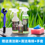 起点线车身车架链条清洗剂自行车山地公路车润滑油链条油保养骑行装备 干性3件套装（Q1+Q3+Q4)