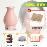 艾贵人艾灸罐刮痧杯盒陶瓷家用仪器具随身灸艾炙美容院脸部眼部熏蒸推拿 【脸部款|套餐B】陶瓷罐+蕲艾柱50粒