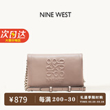 NINE WEST玖熙包包女款2025新款斜挎包女士单肩包生日情人节礼物送老婆 藕荷色