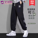 NODE SPORTS品牌联名休闲裤男春夏季裤子男宽松舒适卫裤时尚百搭户外运动裤子 黑色B【常规款】 XL （建议120-135斤）