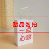 NAIK美国进口氨基丁酸gaba可搭褪黑素睡眠安睡片失眠助眠成人男女老年 【买2送1,买3送2】