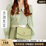纽芝兰（NUCELLE）包包女包2025新高级轻奢气质女士斜挎菱格链条CK腋下女包生日礼物